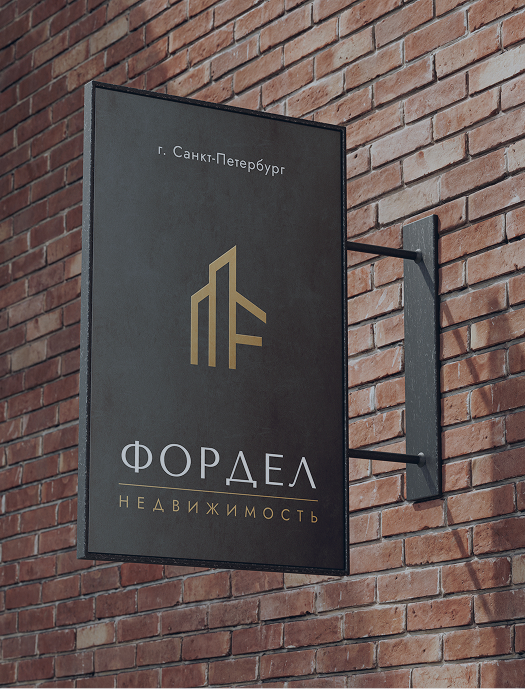 логотип офиса